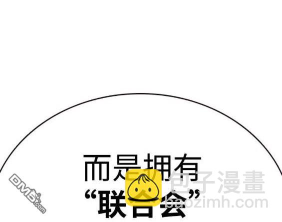 第73话55