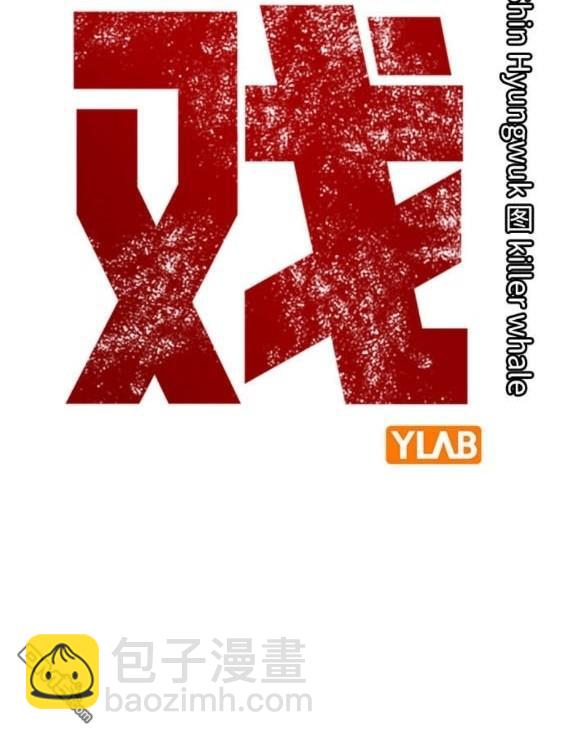 第73话65