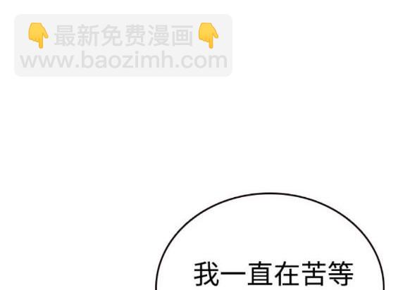 第73话66