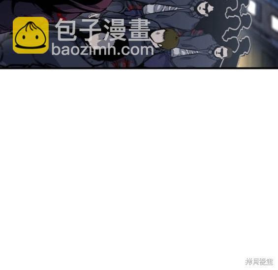 第73话77