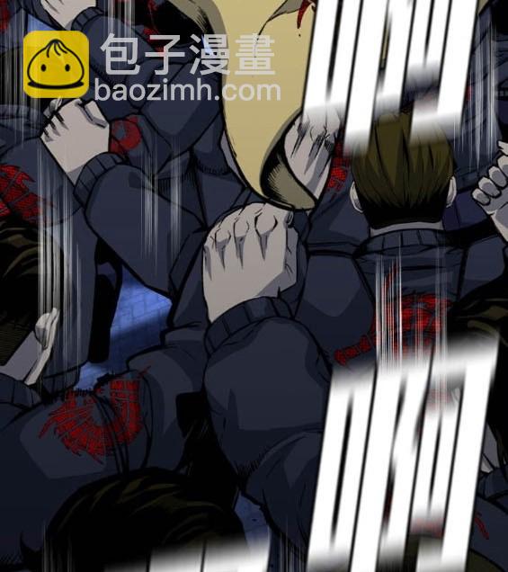 第73话82
