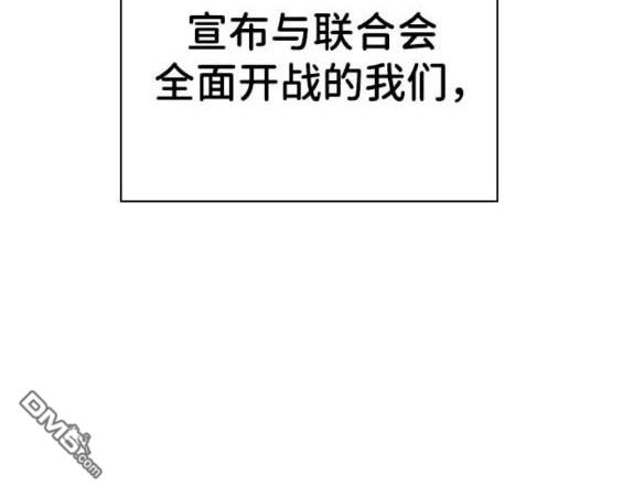 第73话86