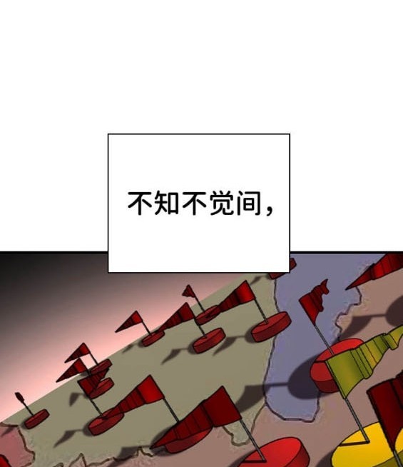 第73话93