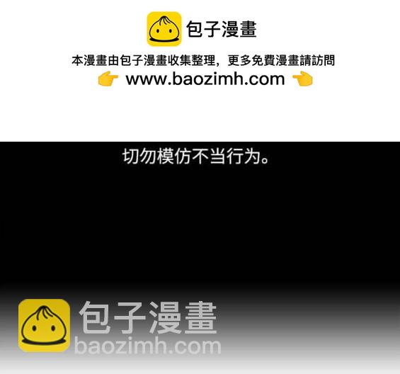 第74话1