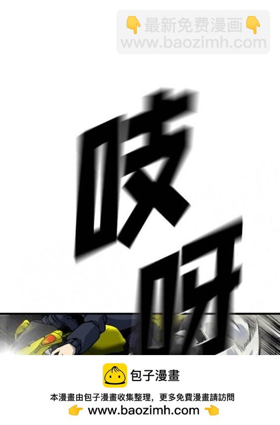 第74话103