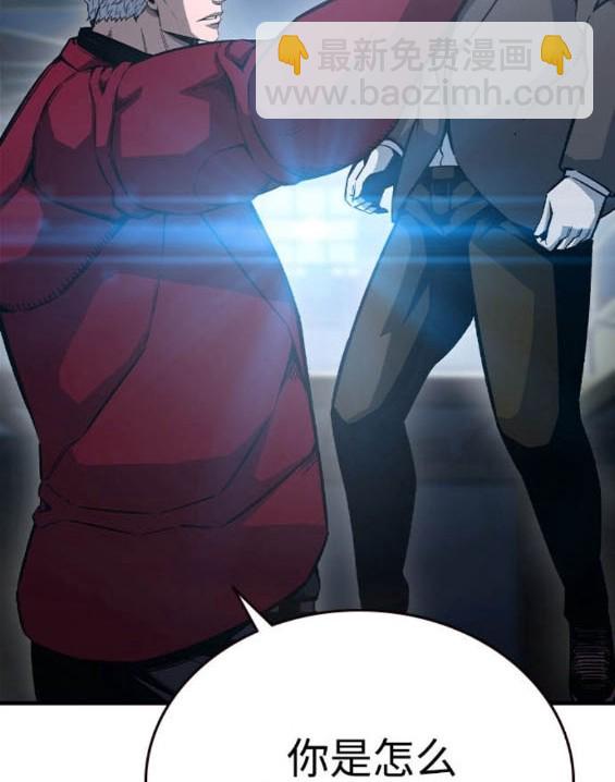 第74话12