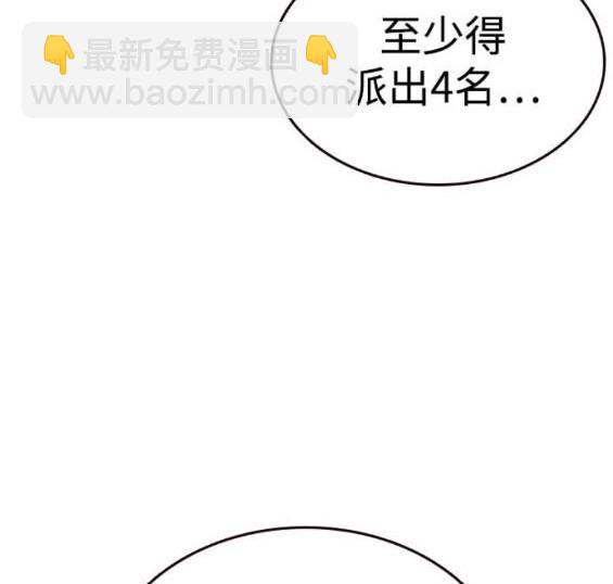 第74话122