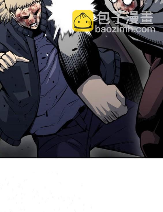 第74话124