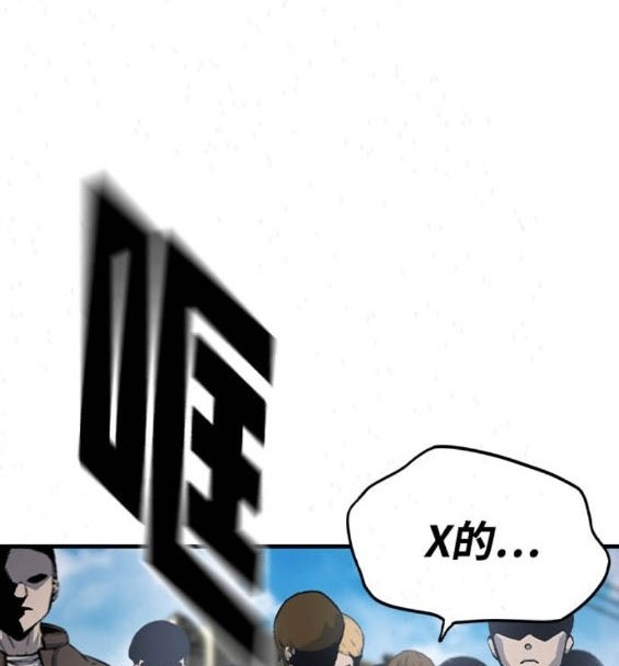 第74话125