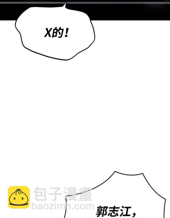 第74话127