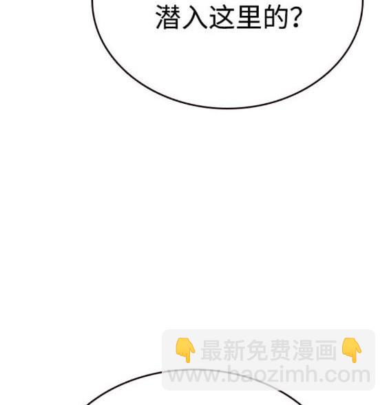 第74话13
