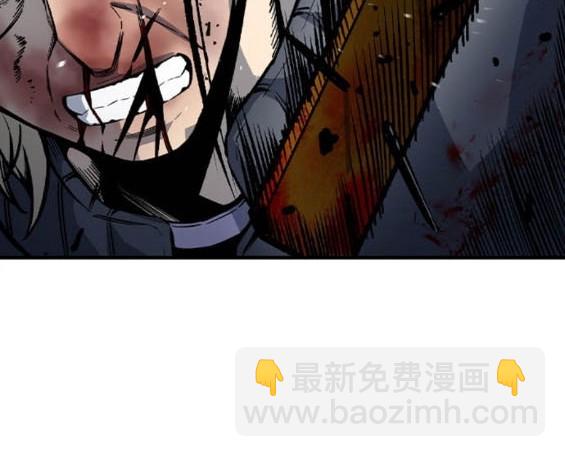 第74话132