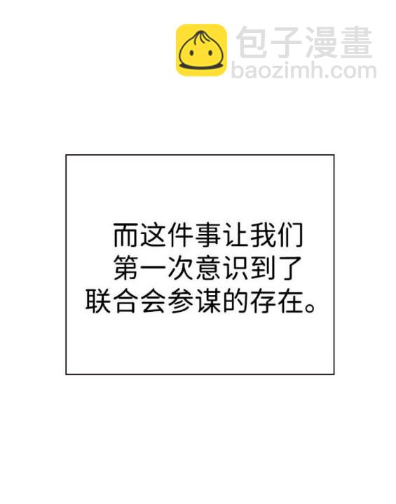第74话137