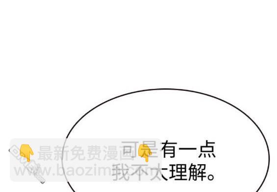 第74话140