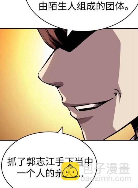 第74话148