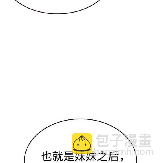 第74话149