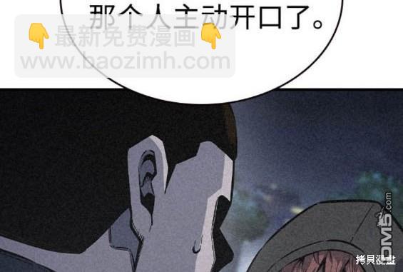第74话150