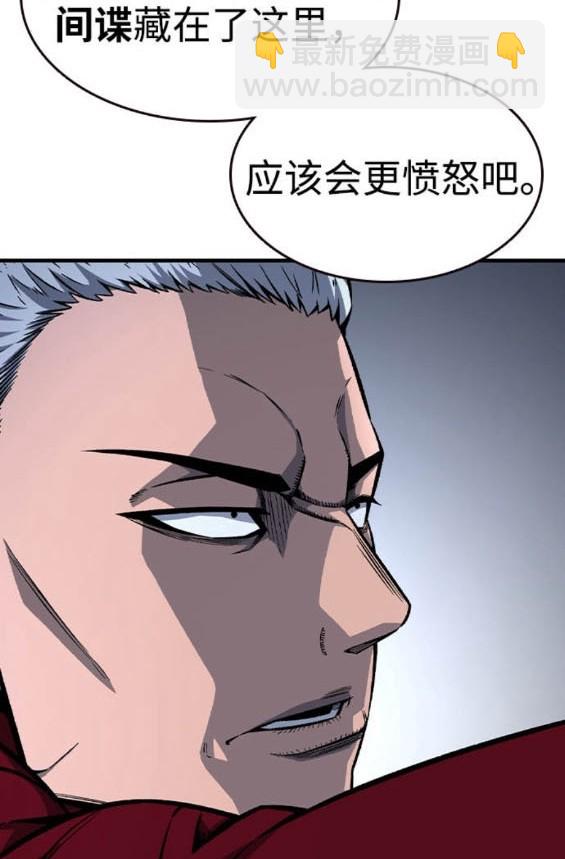 第74话16