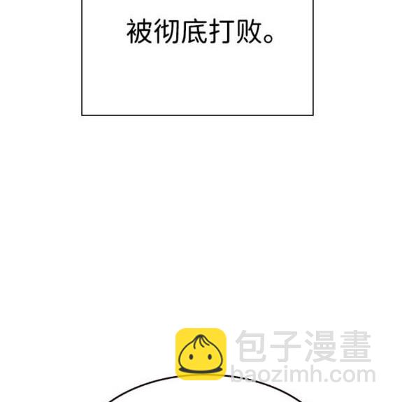 第74话172