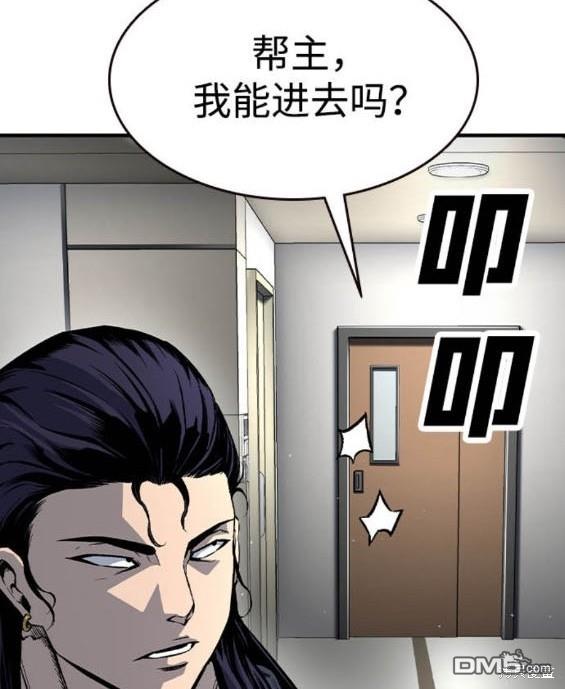 第74话173