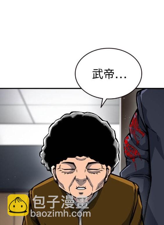 第74话177