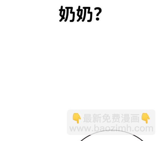 第74话180