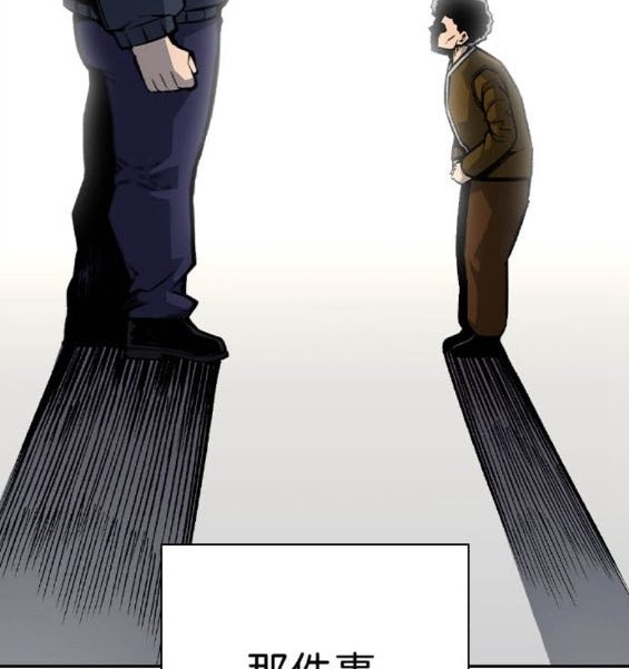 第74话185