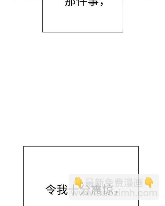 第74话186