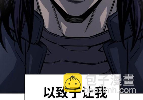 第74话188