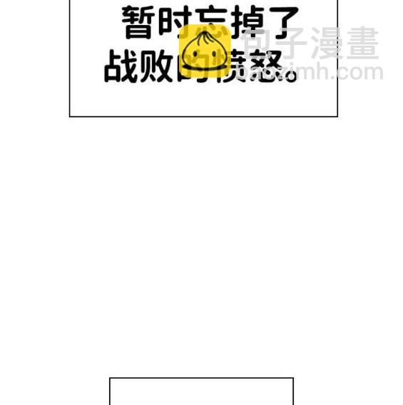 第74话189
