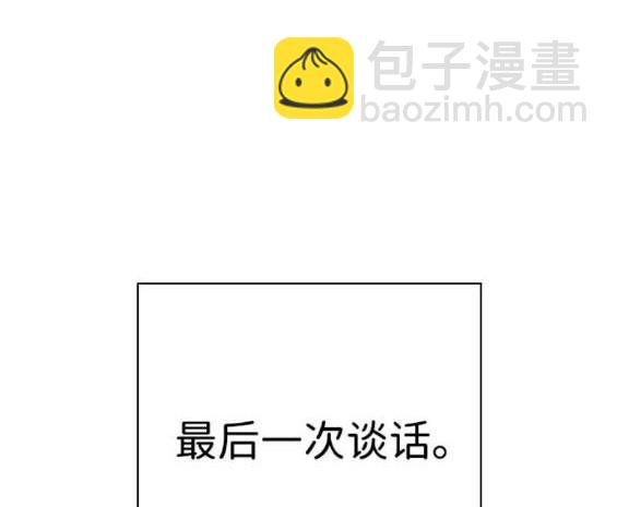 第74话195