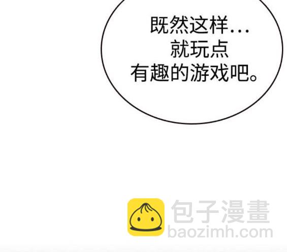 第74话206