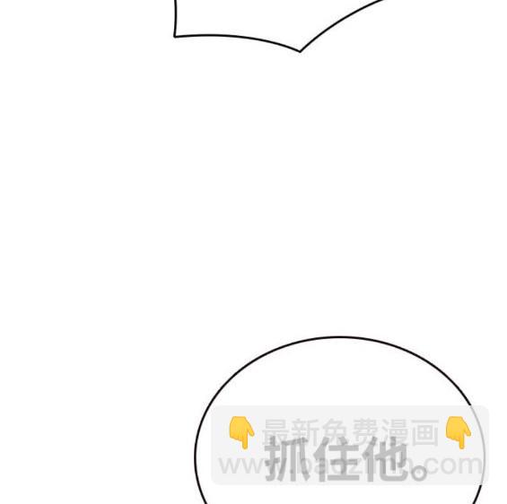 第74话29