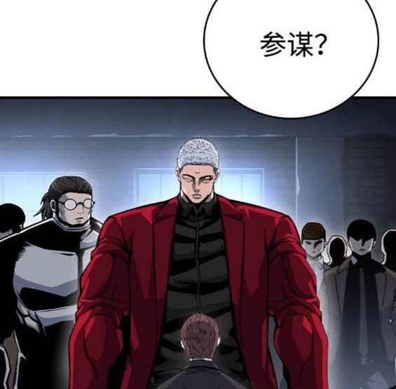 第74话3