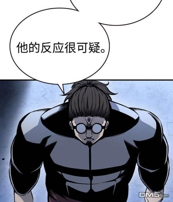 第74话30