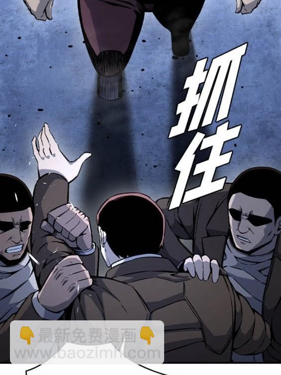 第74话31