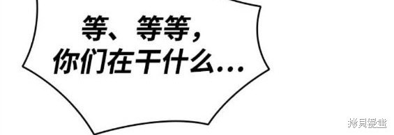 第74话32