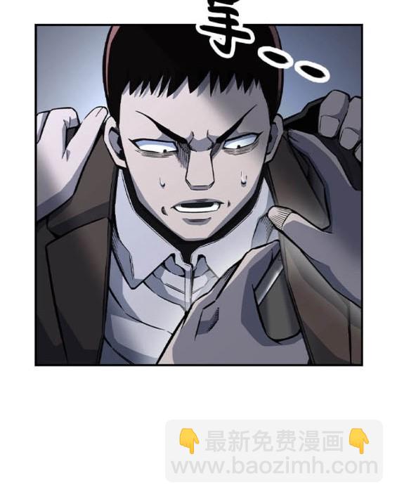 第74话34