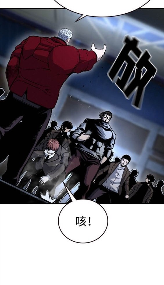 第74话39