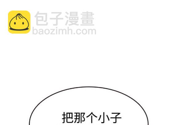 第74话40