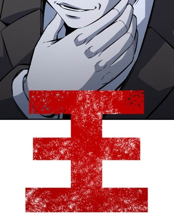 第74话43