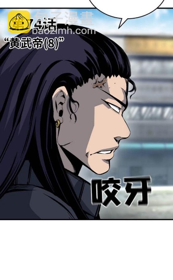 第74话47