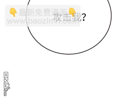 第74话55