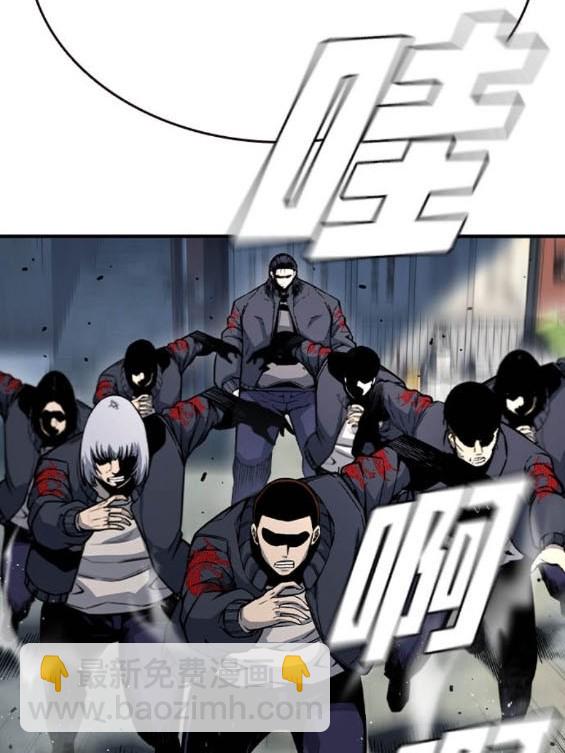 第74话60