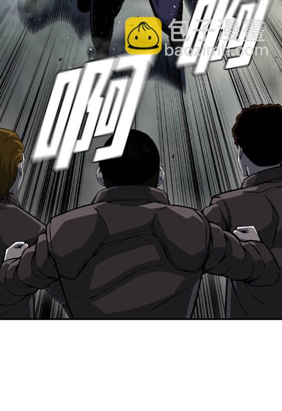 第74话61
