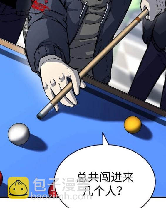 第74话69