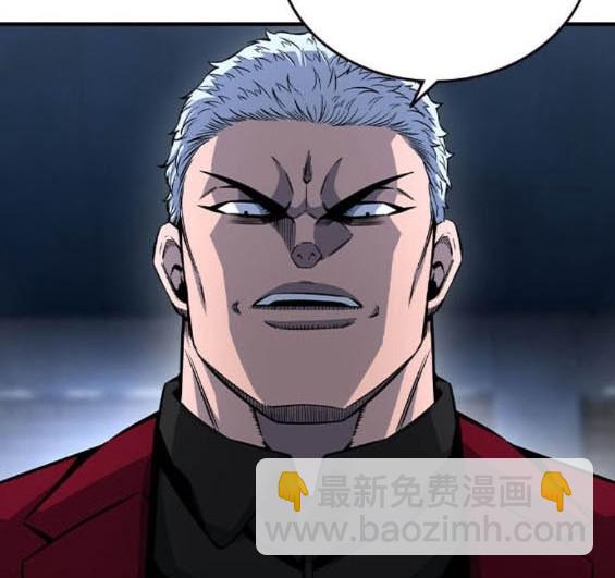 第74话7