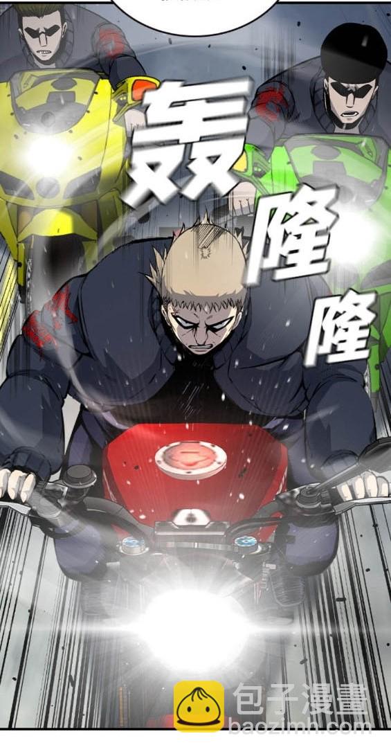 第74话88