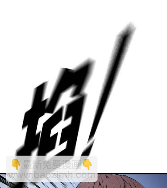 第74话9