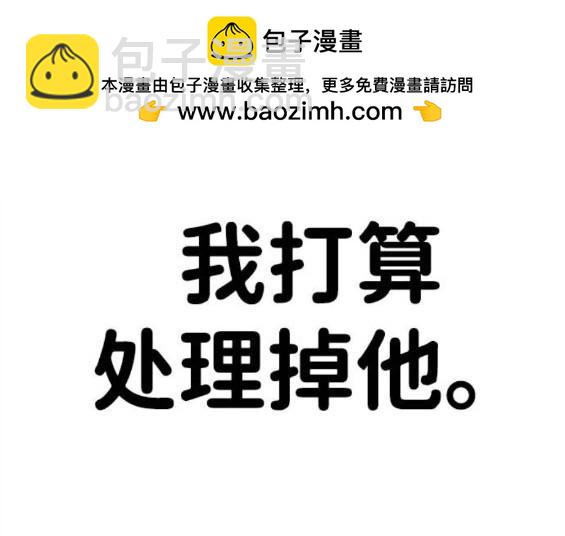 第74话97